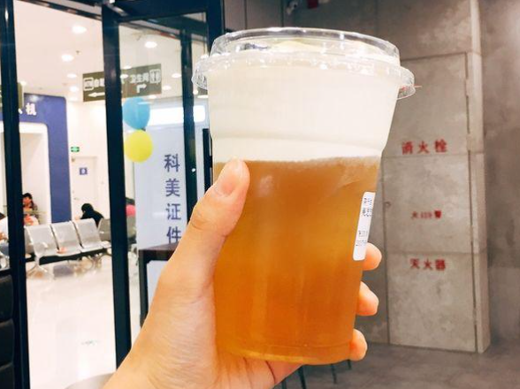 茶美