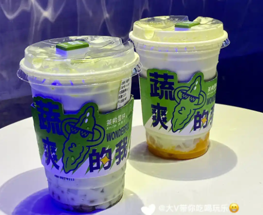 茶草作