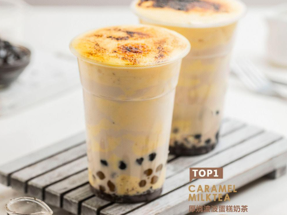 茶翼香浓