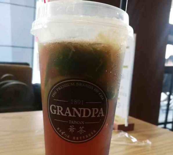 茶爷奶茶