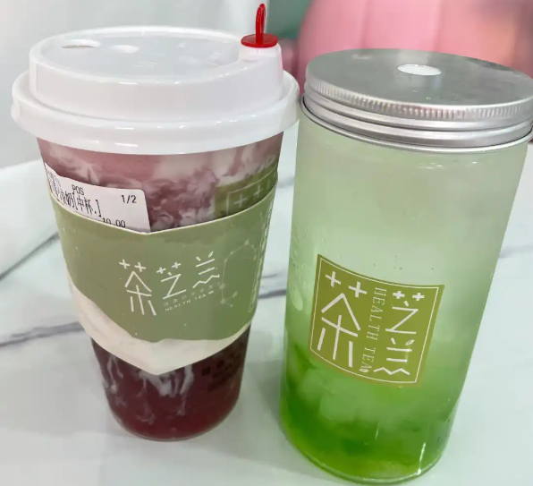 茶芝兰