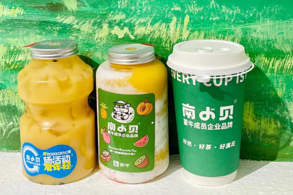 蒙牛南小贝
