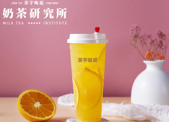 茶芋畈逅