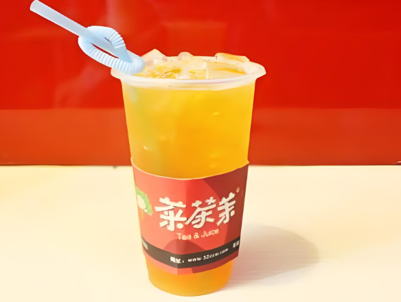 菜茶茉奶茶