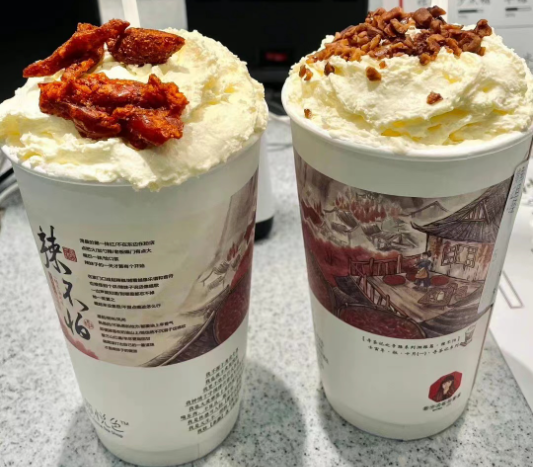 茶颜悦色奶茶店