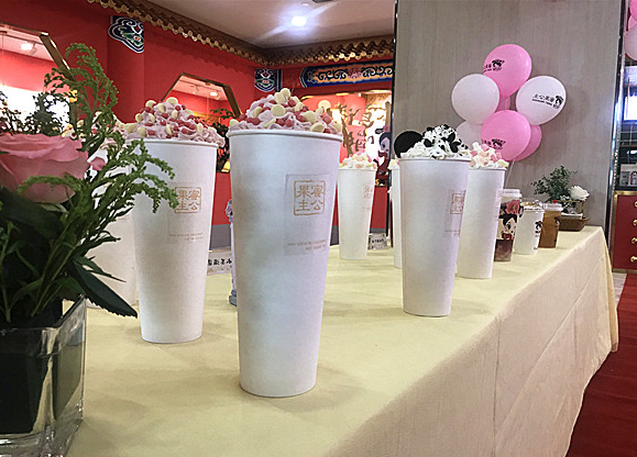 蜜果公主奶茶