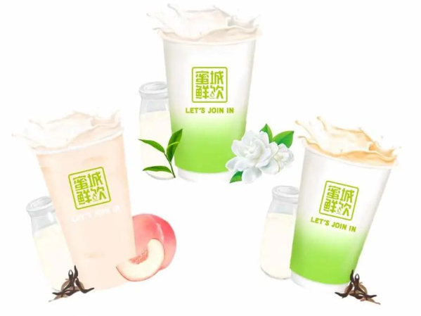 蜜城鲜饮