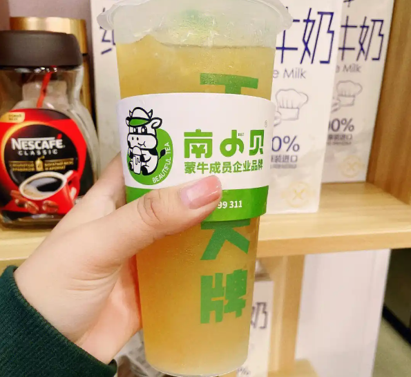 蒙牛南小贝