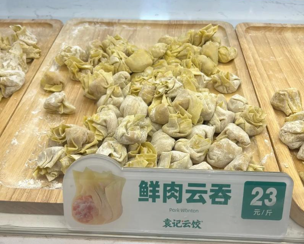 袁记云饺的利润怎么样？利润分析