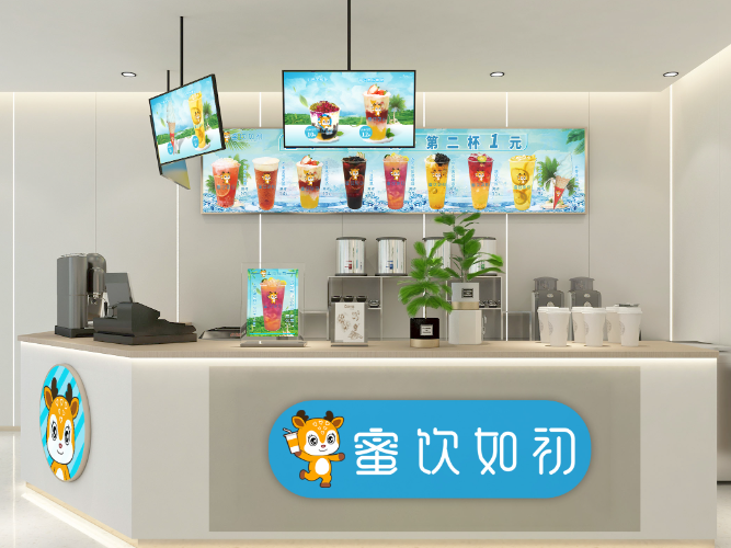 蜜饮如初