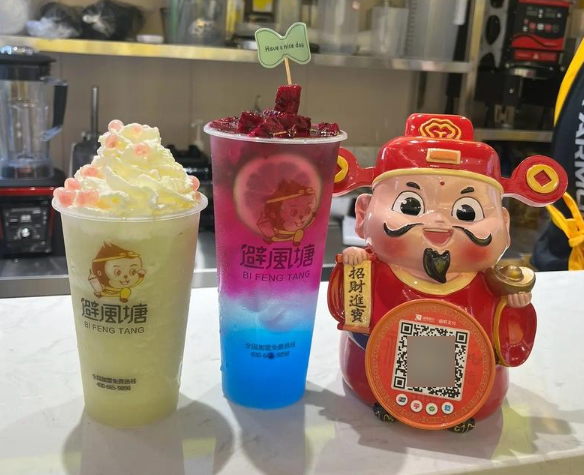  避风塘奶茶