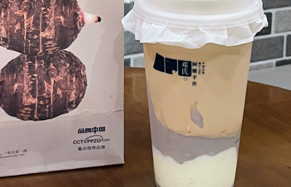 邓氏阿麽手作