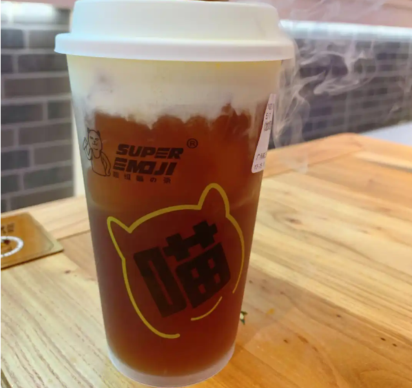 超级猫奶茶