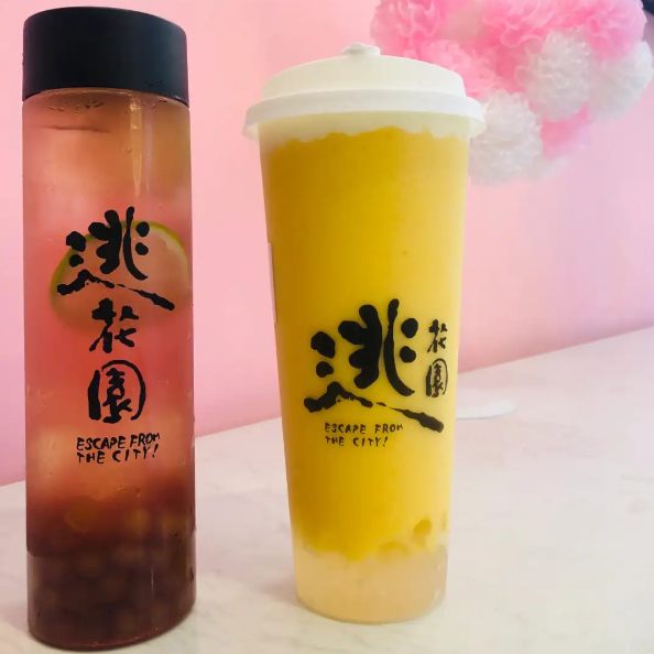 逃花园奶茶