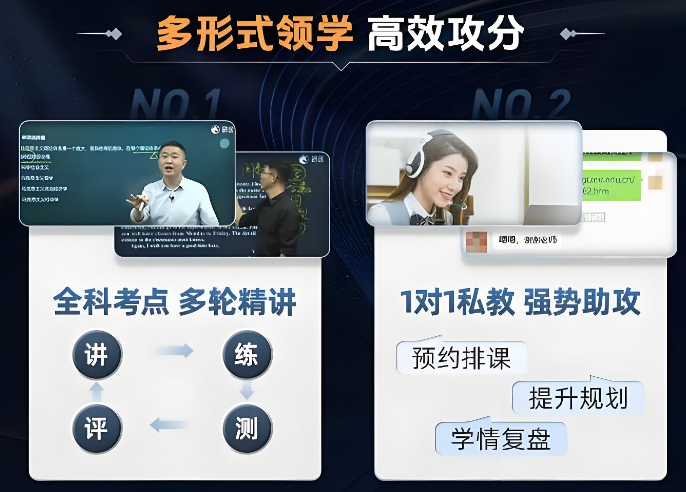 萌萌团队