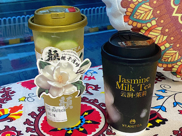 颜麒麟大口茶