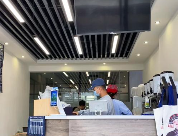 贵州奶茶店