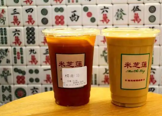 香港米芝莲