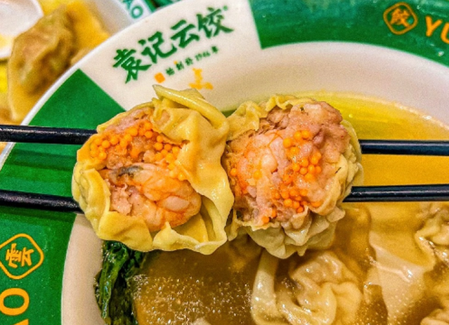 袁记云饺
