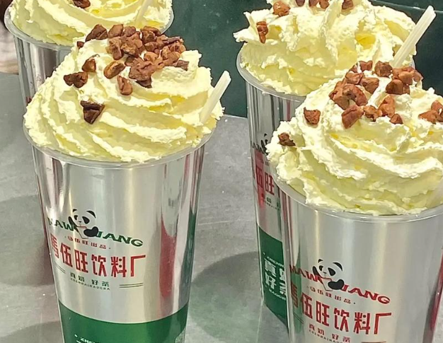 马伍旺奶茶