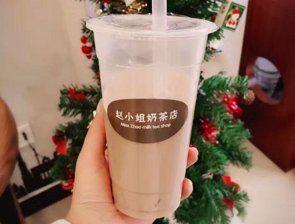 赵小姐奶茶店
