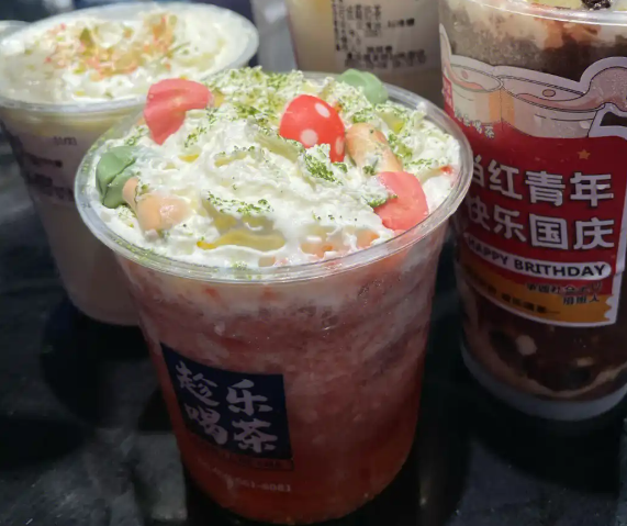趁乐喝茶
