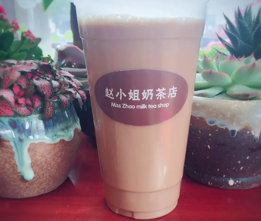 赵小姐奶茶店