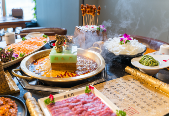 朝天门