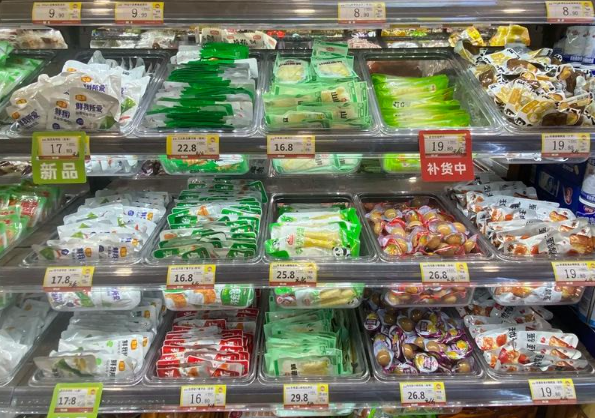 糖巢零食
