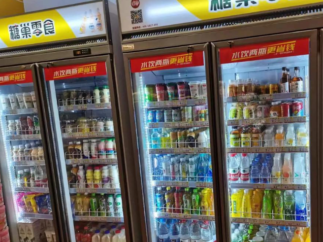 糖巢零食