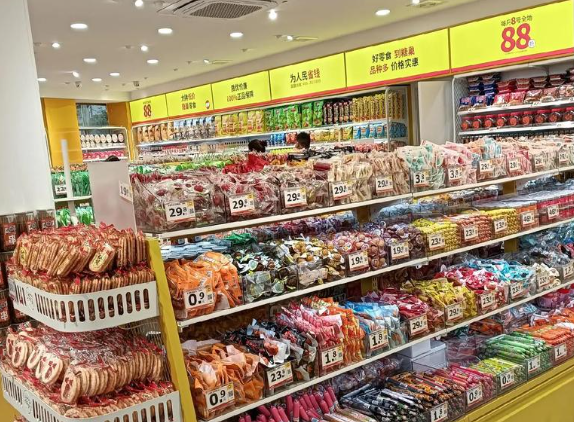 糖巢零食