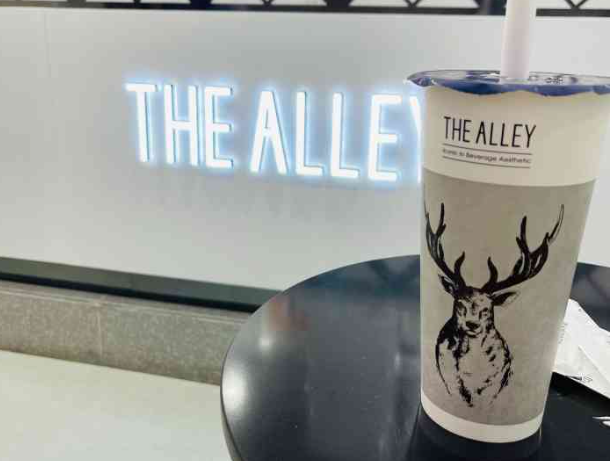 The Alley 鹿角巷