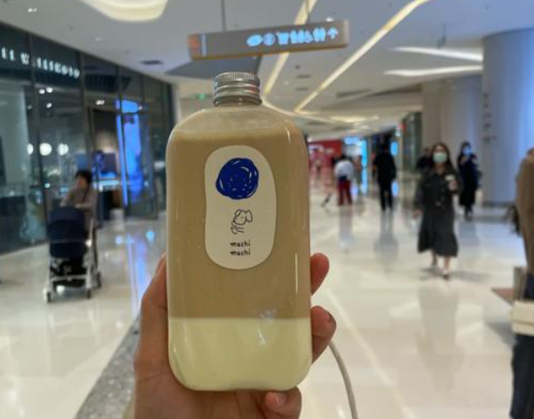 麦吉machi奶茶