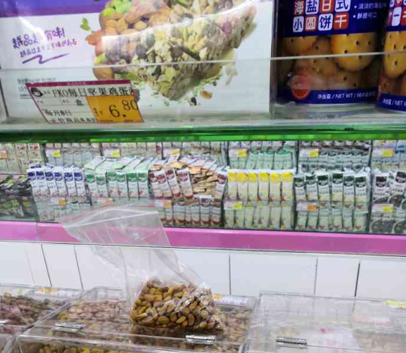渝太太零食店