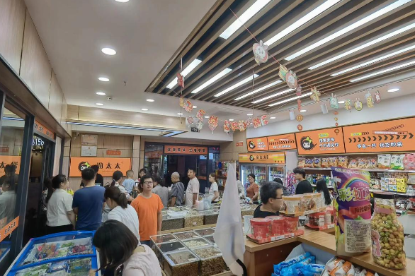 渝太太零食店
