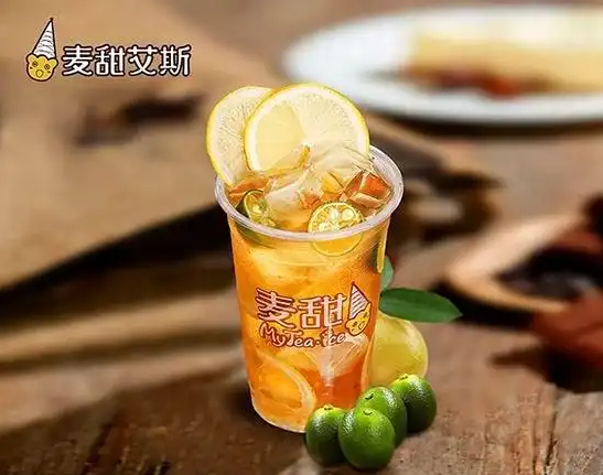 麦甜艾斯鲜果茶饮