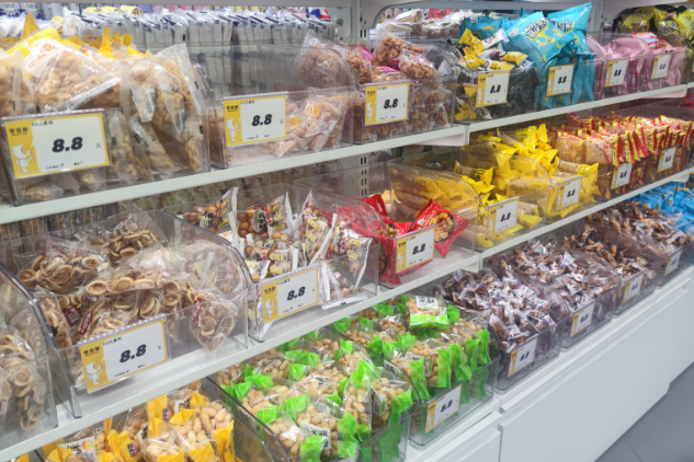 零食舱