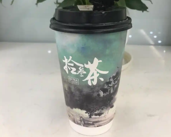 拾叁茶