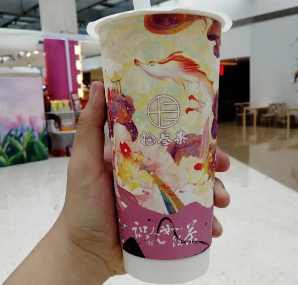 拾叁茶