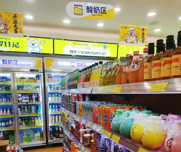 零食舱