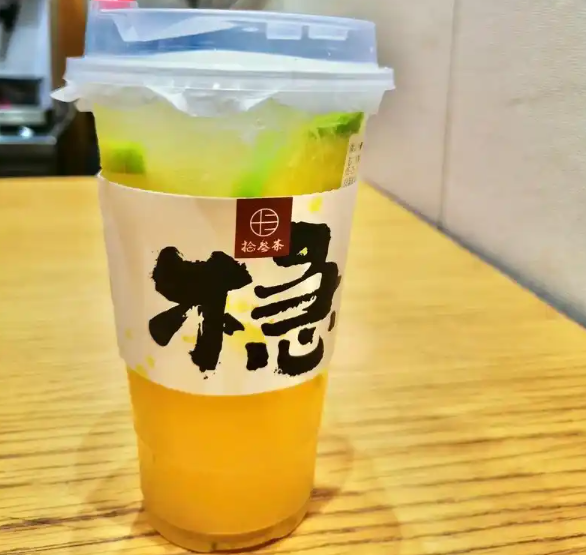拾叁茶