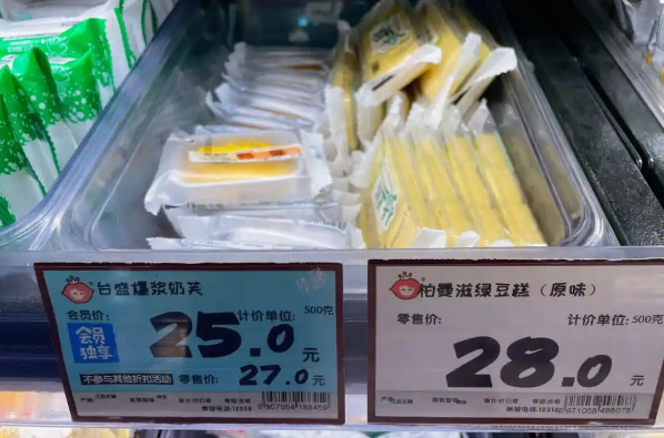 老婆大人