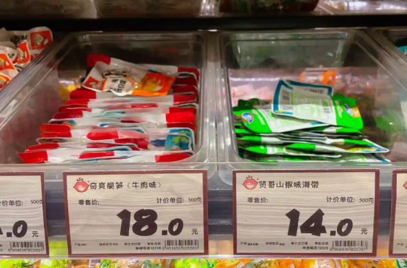 老婆大人