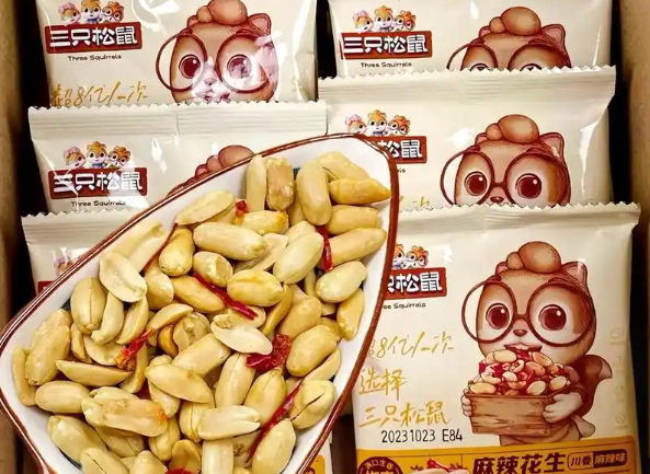 三只松鼠
