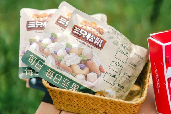 三只松鼠