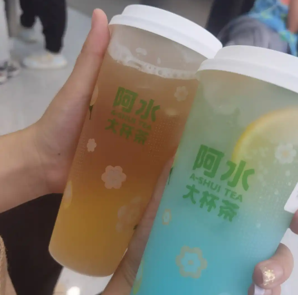 阿水大杯茶