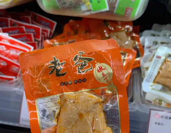 老婆大人