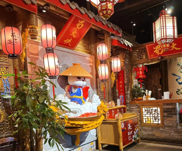 蜀大侠火锅