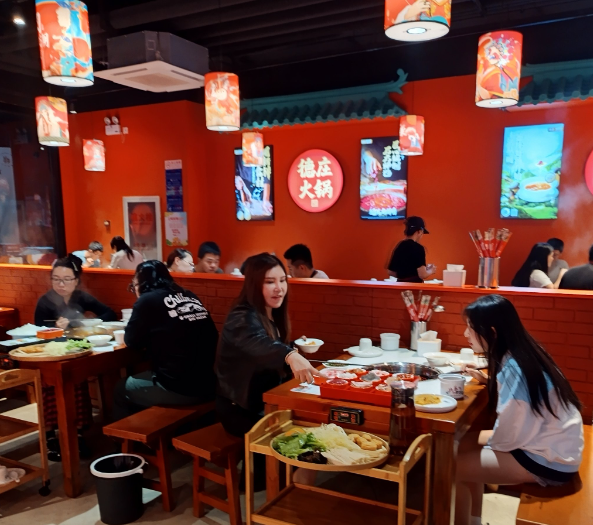 德庄火锅