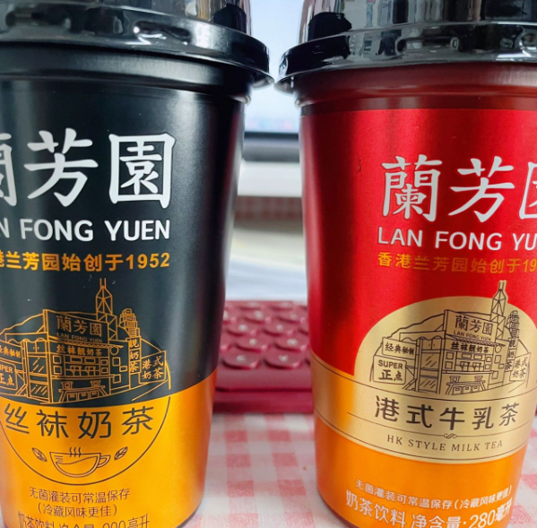 兰芳园港式奶茶